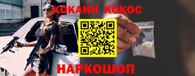 mix Кизляр