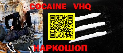 скорость Будённовск