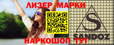 скорость Будённовск