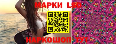 мескалин Бугуруслан