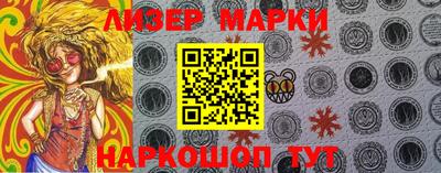 ALPHA PVP Бузулук