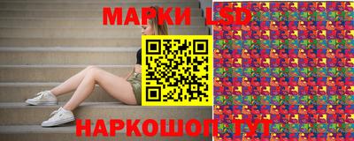 скорость Будённовск