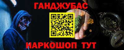 скорость Будённовск