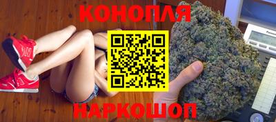 ALPHA PVP Бузулук