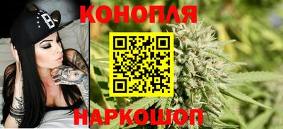 ALPHA PVP Бузулук