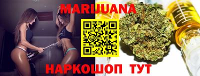 мескалин Бугуруслан