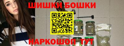ALPHA PVP Бузулук