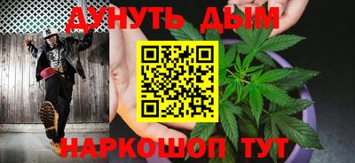 мескалин Бугуруслан