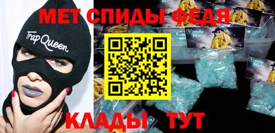 мескалин Бугуруслан
