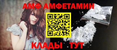 мескалин Бугуруслан