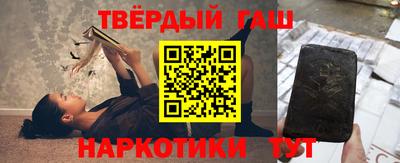 мескалин Бугуруслан