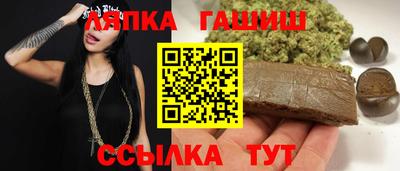 ECSTASY Керчь