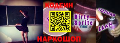 мескалин Бугуруслан