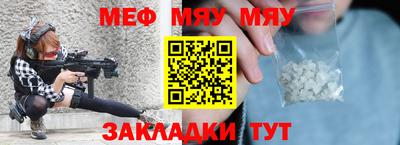 ALPHA PVP Бузулук